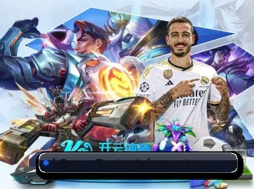 C7娱乐 APP